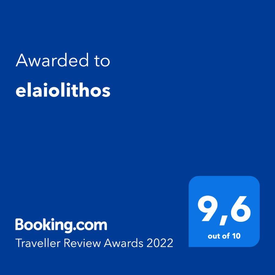Kostos Elaiolithos 빌라 외부 사진